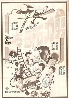 牝老师